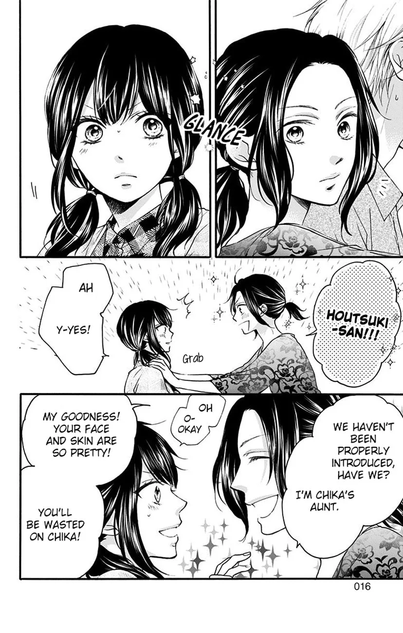 Kono Oto Tomare! - Chapter 71 - Page 7