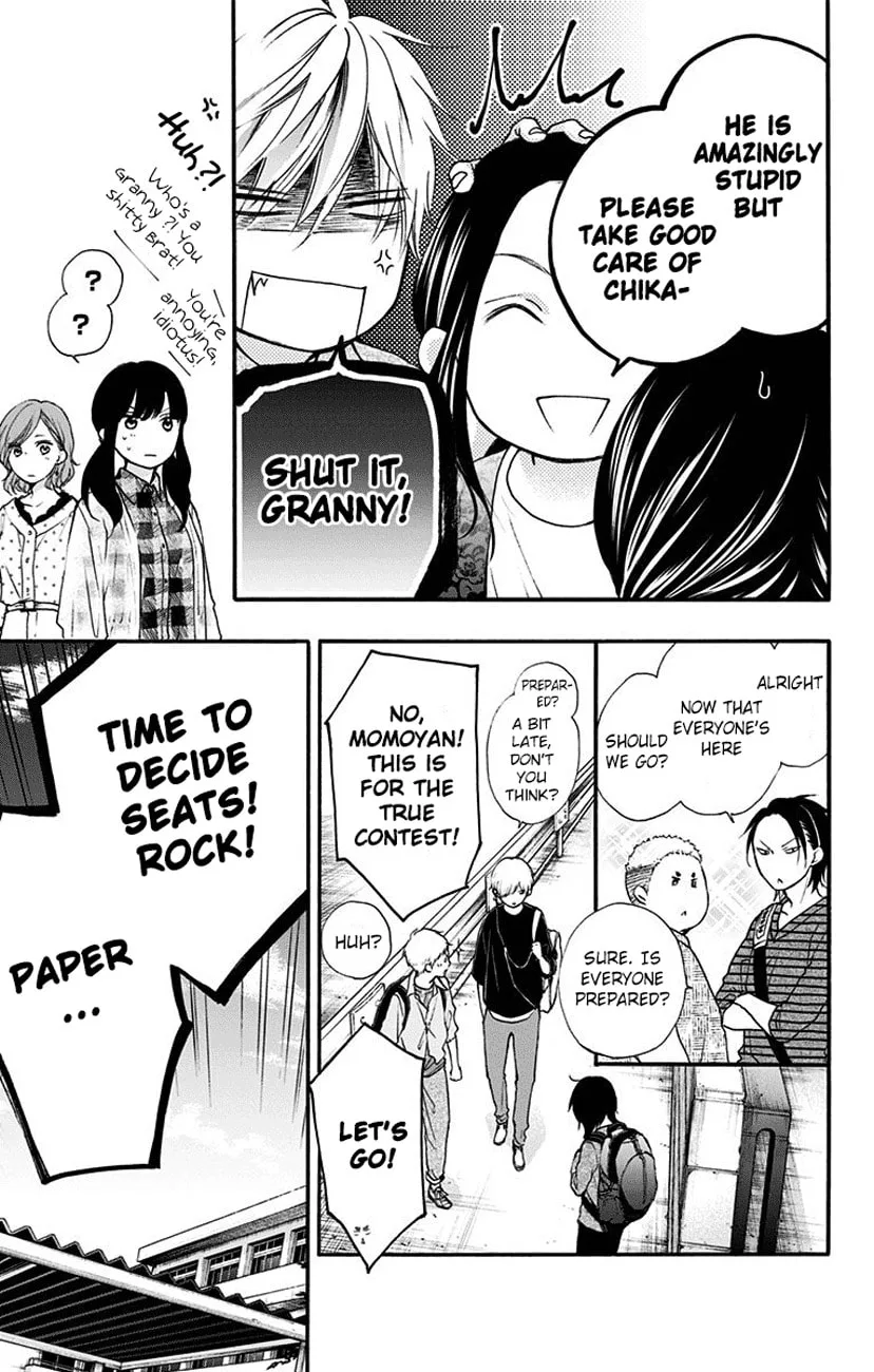 Kono Oto Tomare! - Chapter 71 - Page 8