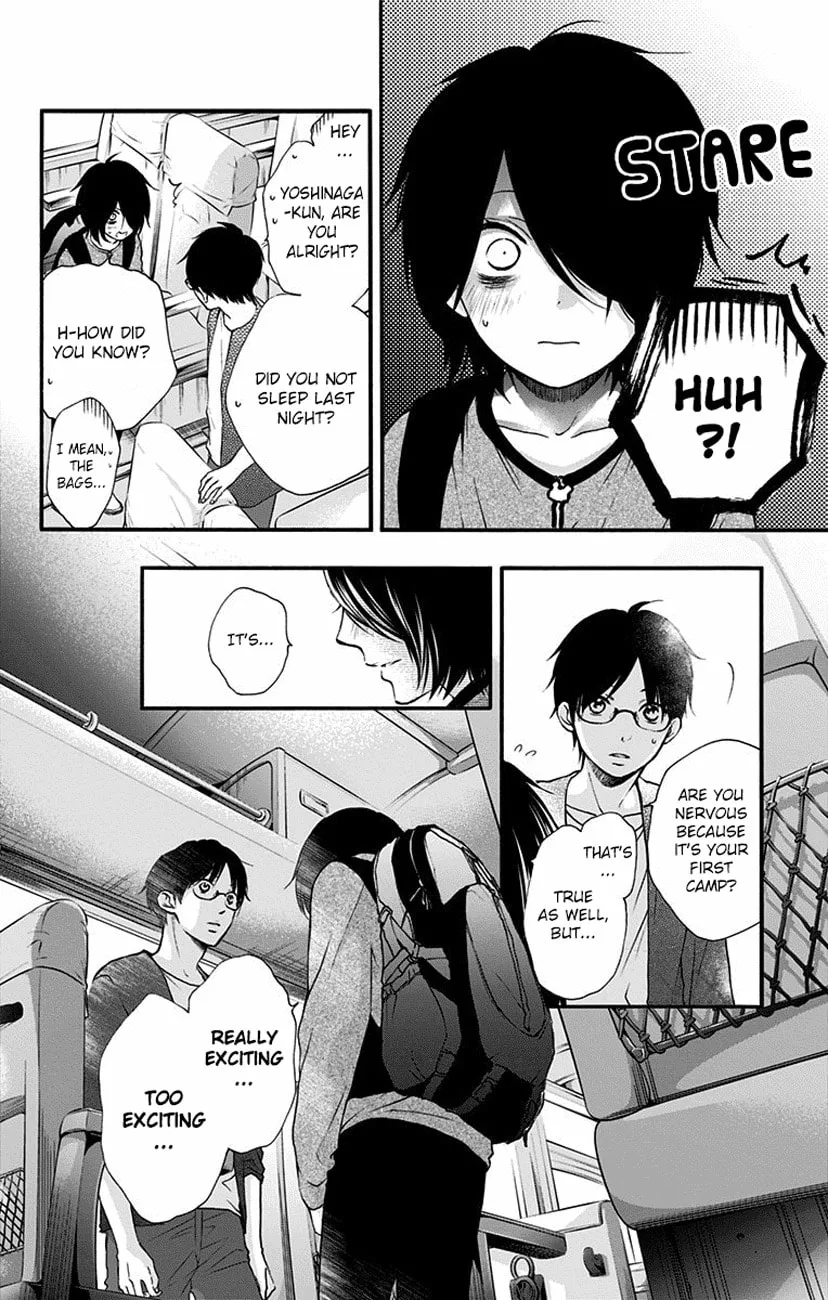 Kono Oto Tomare! - Chapter 71 - Page 11