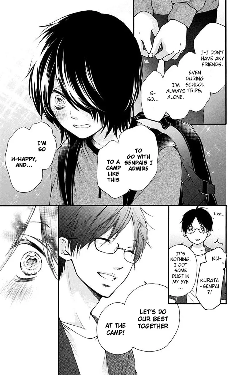 Kono Oto Tomare! - Chapter 71 - Page 12