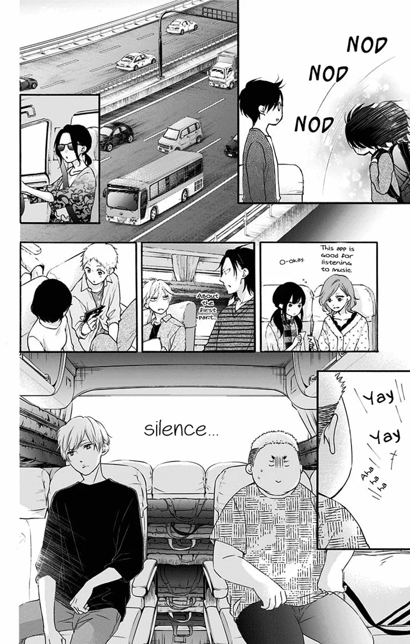Kono Oto Tomare! - Chapter 71 - Page 13