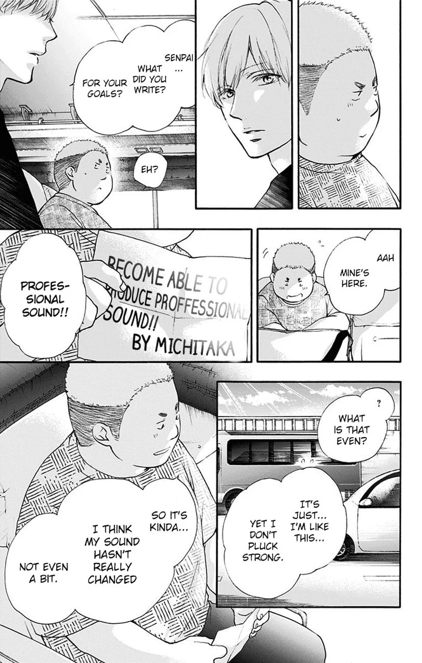 Kono Oto Tomare! - Chapter 71 - Page 16