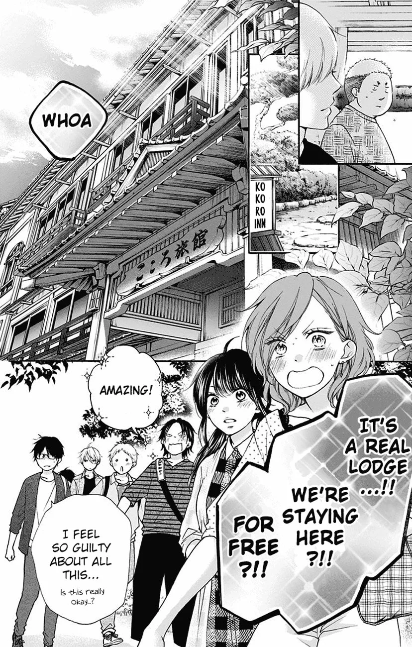 Kono Oto Tomare! - Chapter 71 - Page 19
