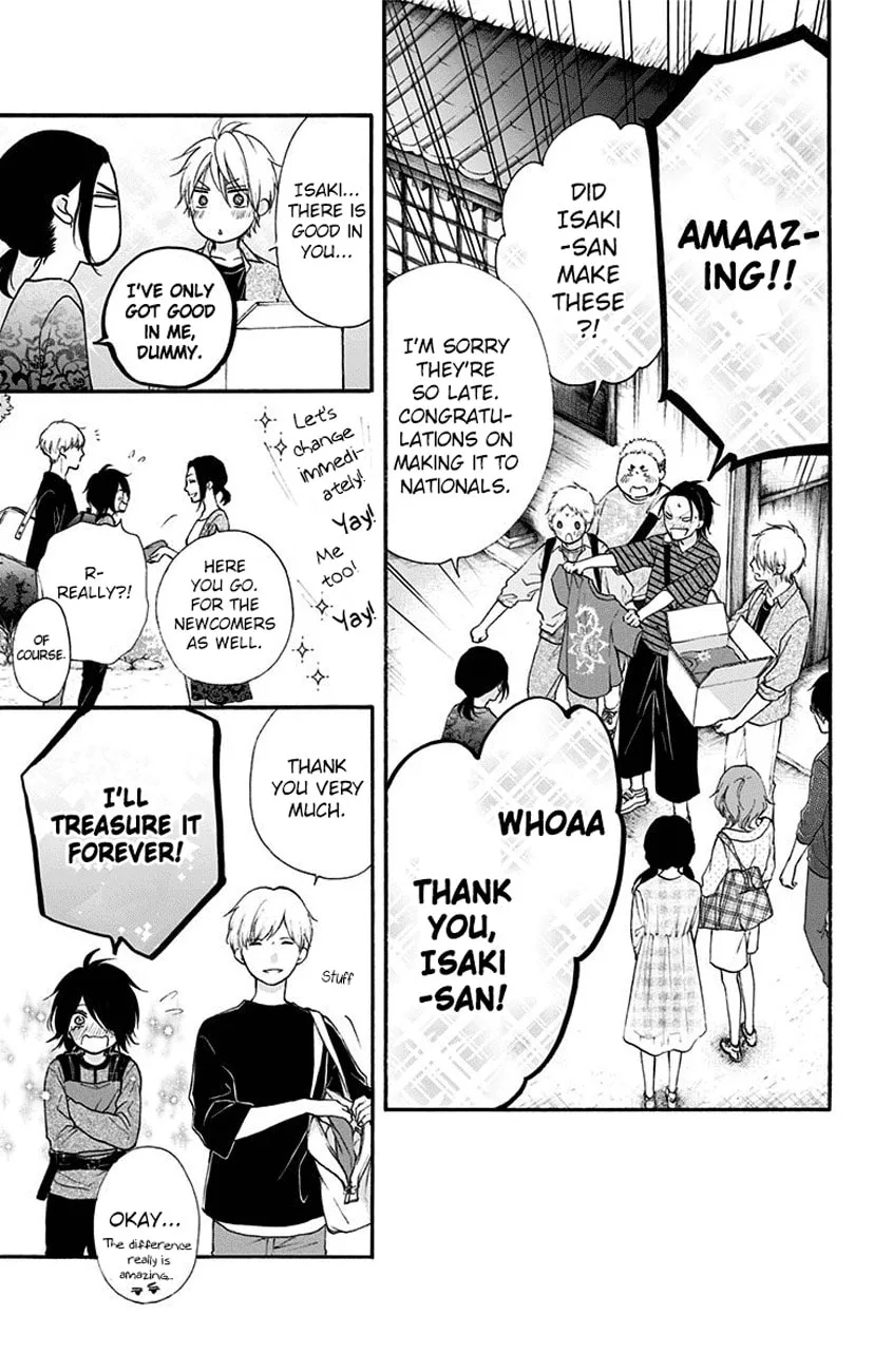 Kono Oto Tomare! - Chapter 71 - Page 24