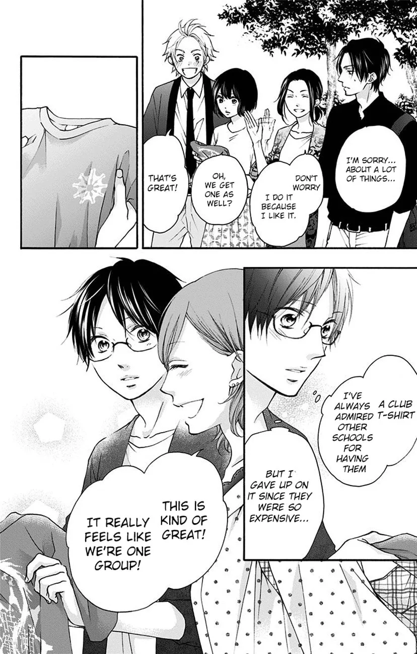 Kono Oto Tomare! - Chapter 71 - Page 25