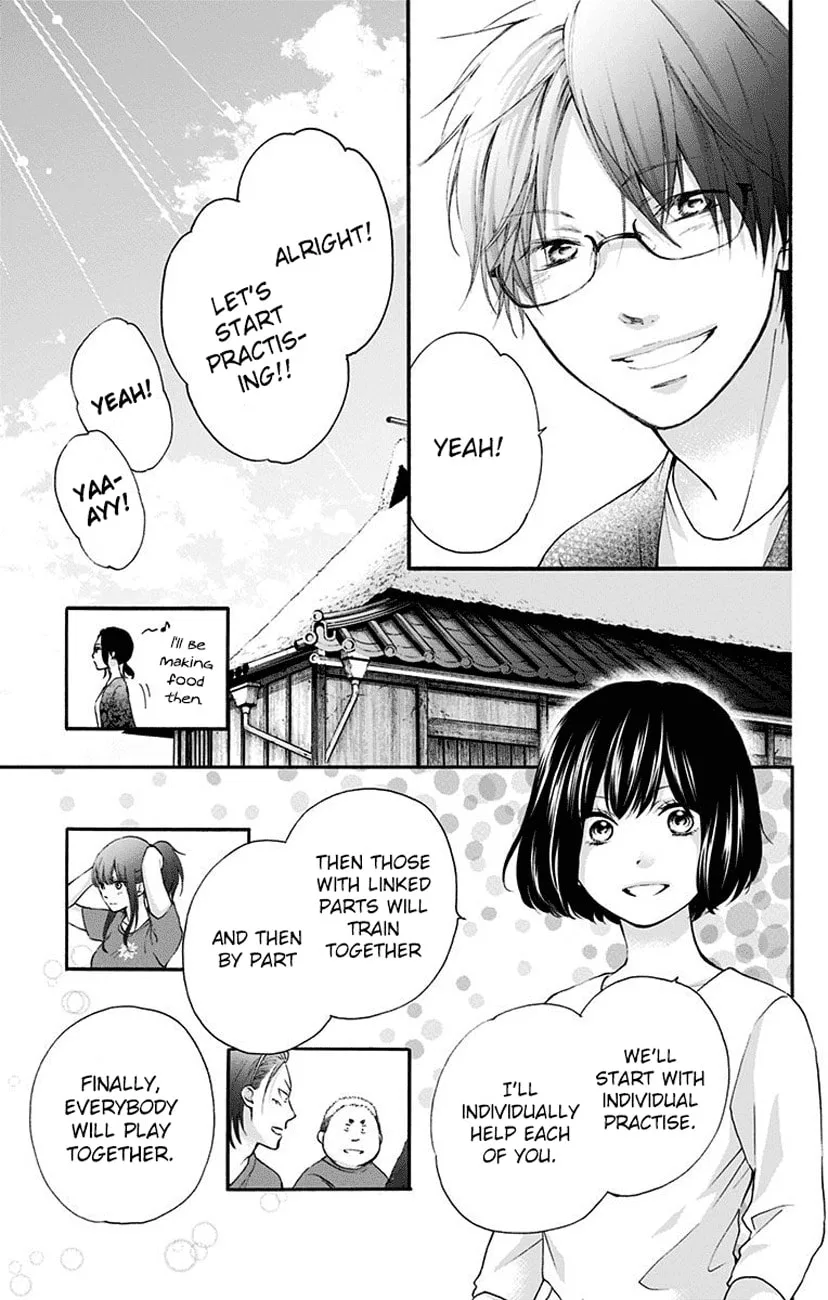 Kono Oto Tomare! - Chapter 71 - Page 26