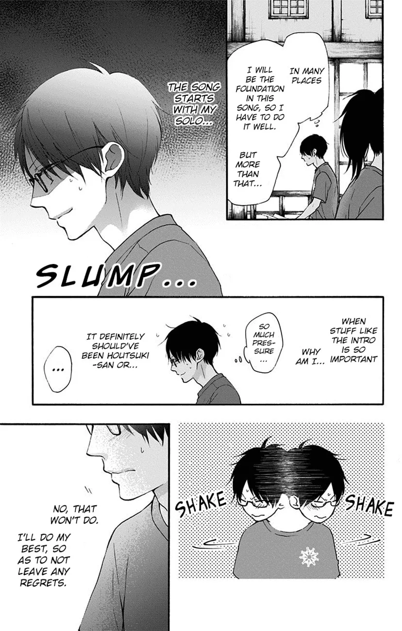 Kono Oto Tomare! - Chapter 71 - Page 30