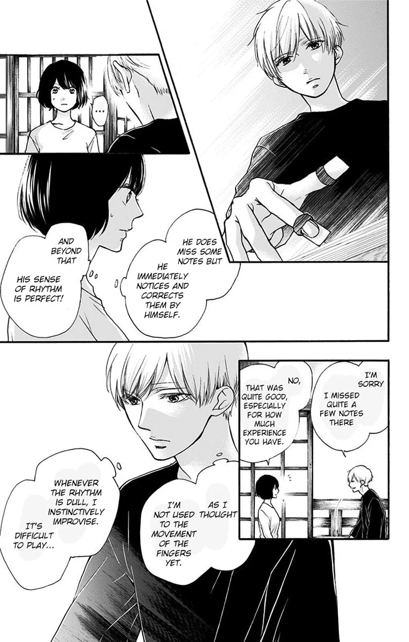 Kono Oto Tomare! - Chapter 71 - Page 32