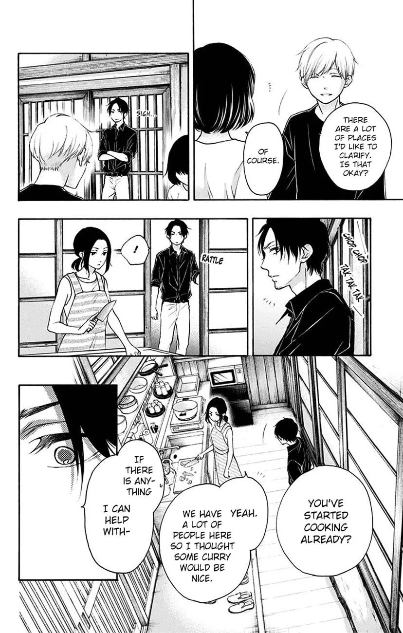 Kono Oto Tomare! - Chapter 71 - Page 33