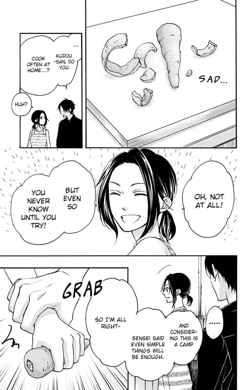 Kono Oto Tomare! - Chapter 71 - Page 34