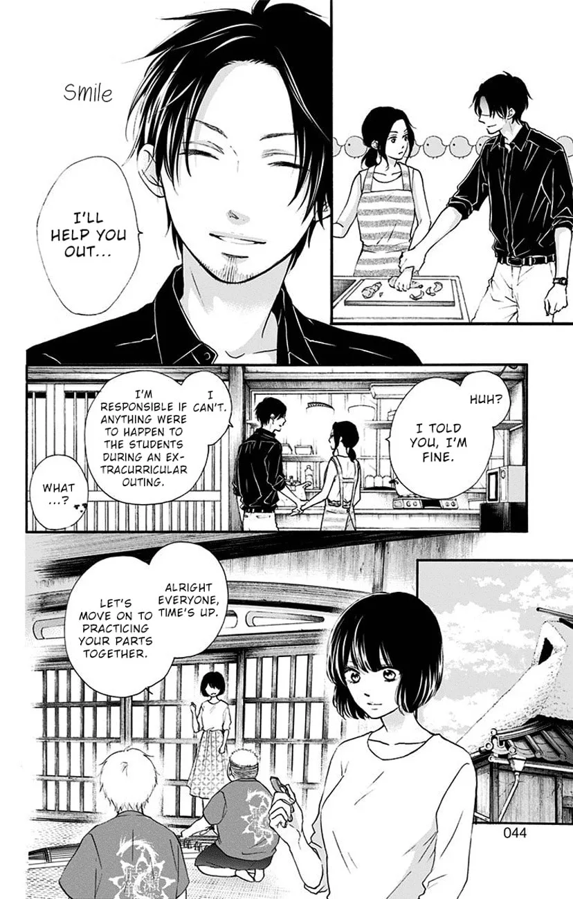 Kono Oto Tomare! - Chapter 71 - Page 35