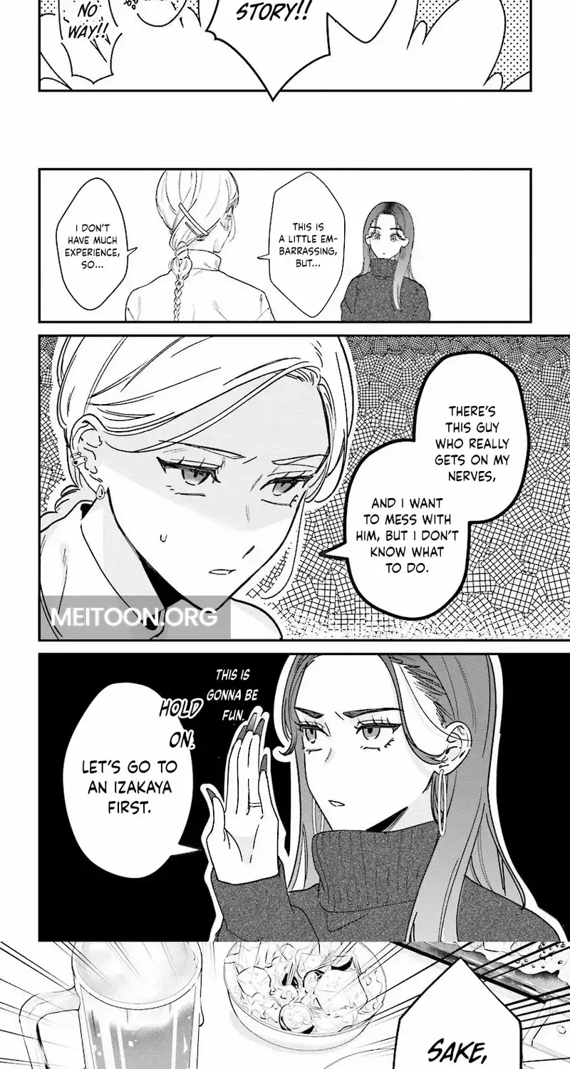 Fundari, Kettari, Aishitari - Chapter 22 - Page 13