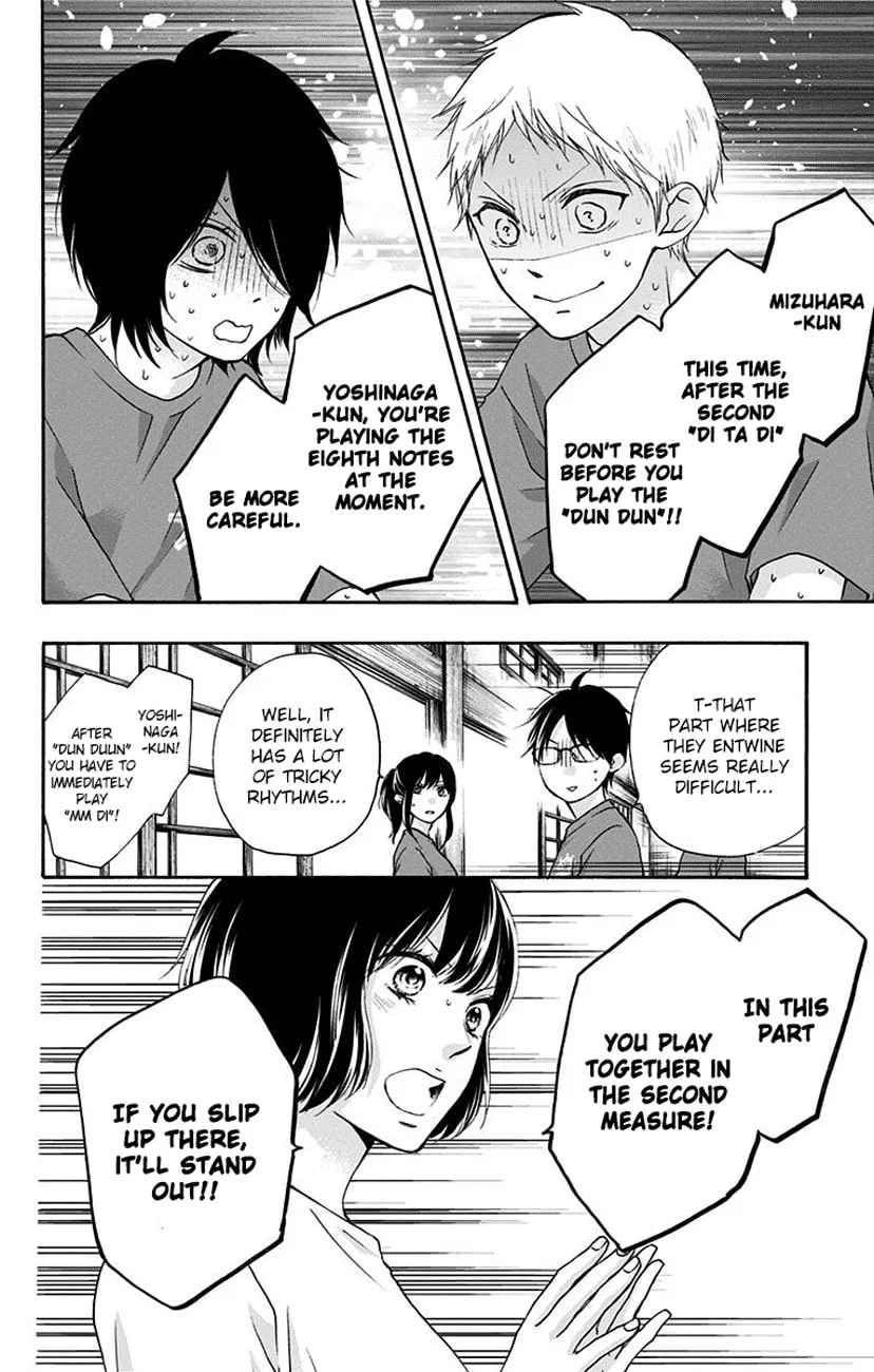 Kono Oto Tomare! - Chapter 71 - Page 39