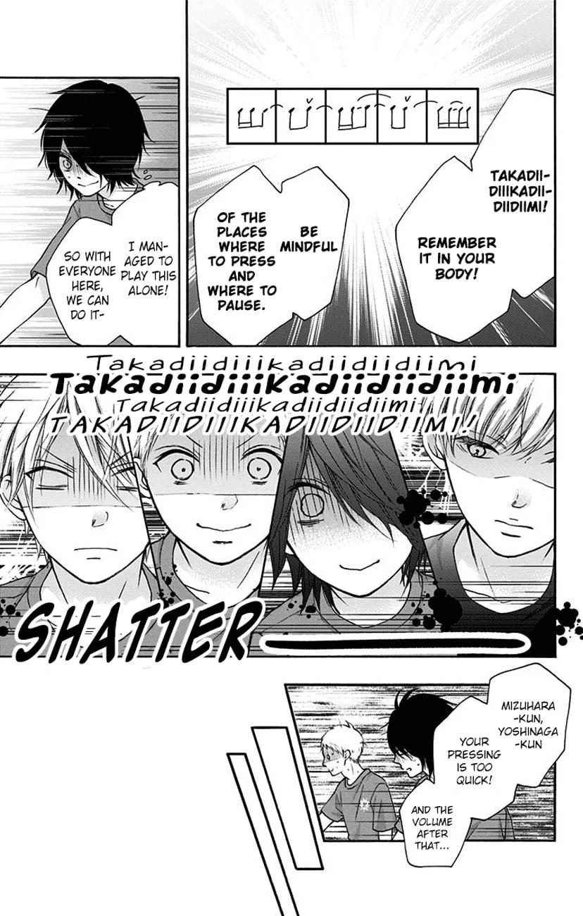 Kono Oto Tomare! - Chapter 71 - Page 40