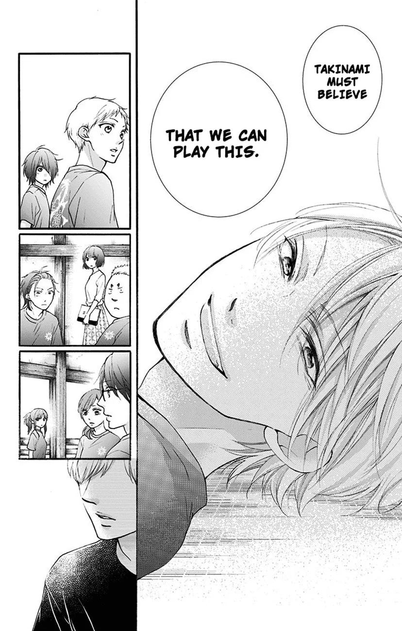 Kono Oto Tomare! - Chapter 71 - Page 45