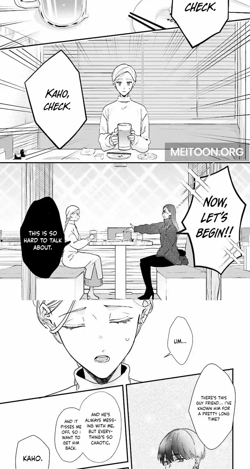 Fundari, Kettari, Aishitari - Chapter 22 - Page 14