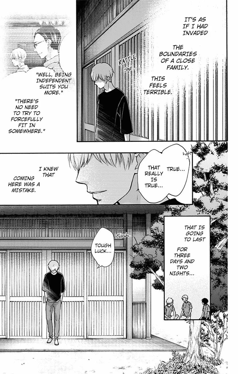 Kono Oto Tomare! - Chapter 71 - Page 48