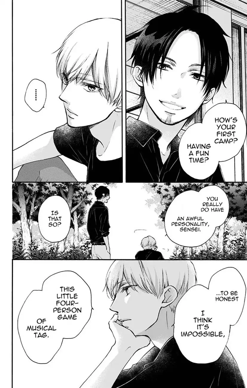 Kono Oto Tomare! - Chapter 72 - Page 2