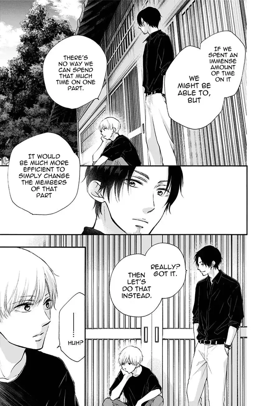 Kono Oto Tomare! - Chapter 72 - Page 3