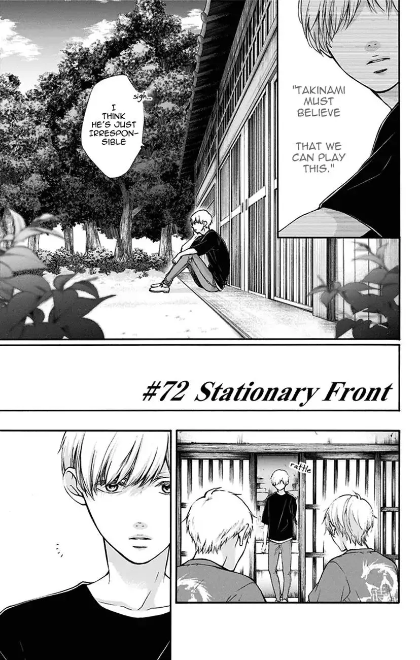Kono Oto Tomare! - Chapter 72 - Page 5