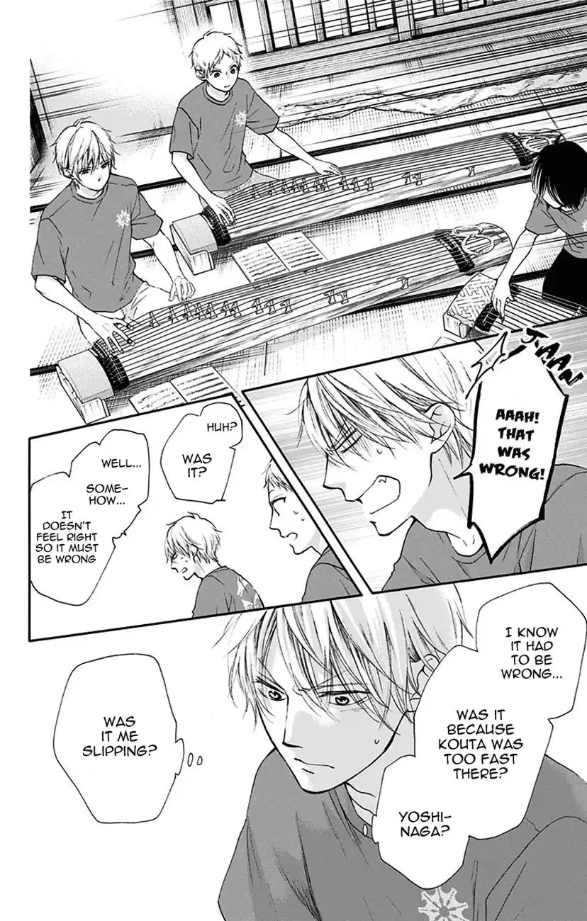 Kono Oto Tomare! - Chapter 72 - Page 6