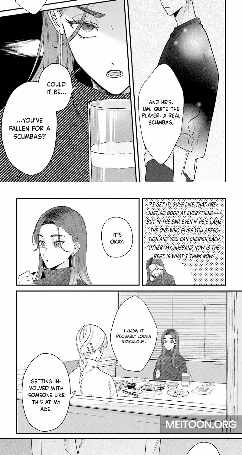 Fundari, Kettari, Aishitari - Chapter 22 - Page 15