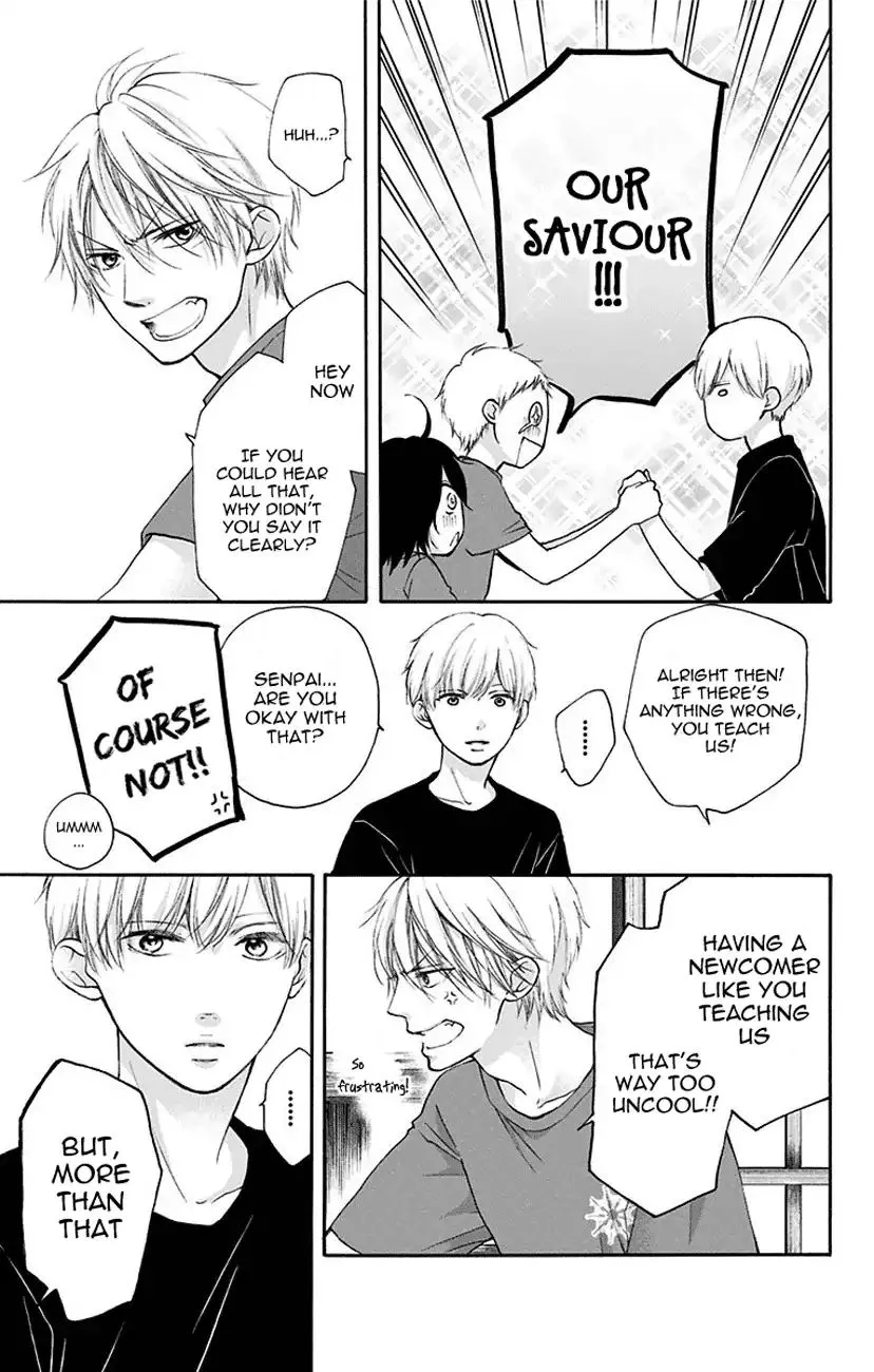 Kono Oto Tomare! - Chapter 72 - Page 9
