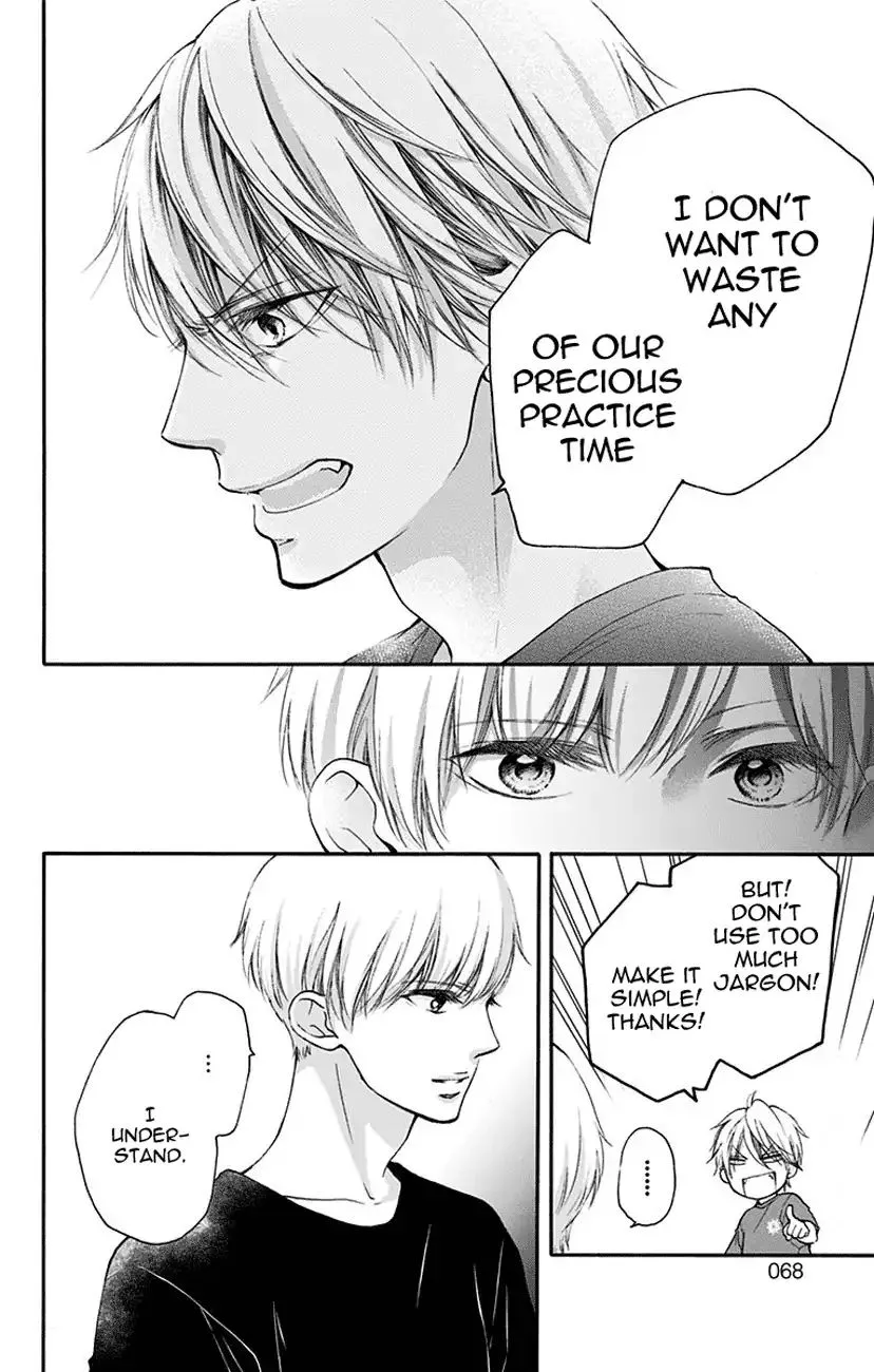 Kono Oto Tomare! - Chapter 72 - Page 10