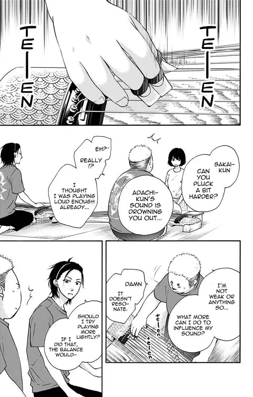 Kono Oto Tomare! - Chapter 72 - Page 11