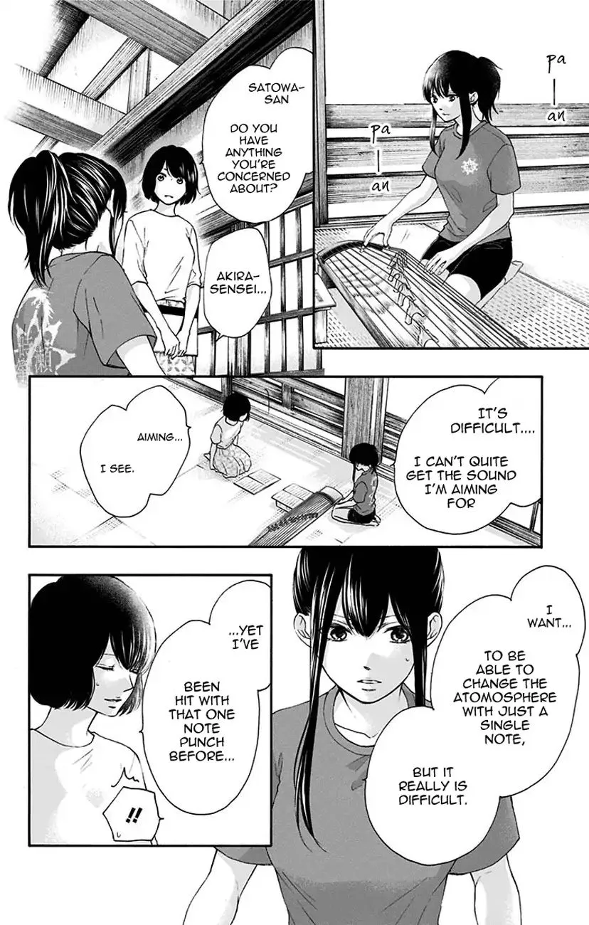 Kono Oto Tomare! - Chapter 72 - Page 14