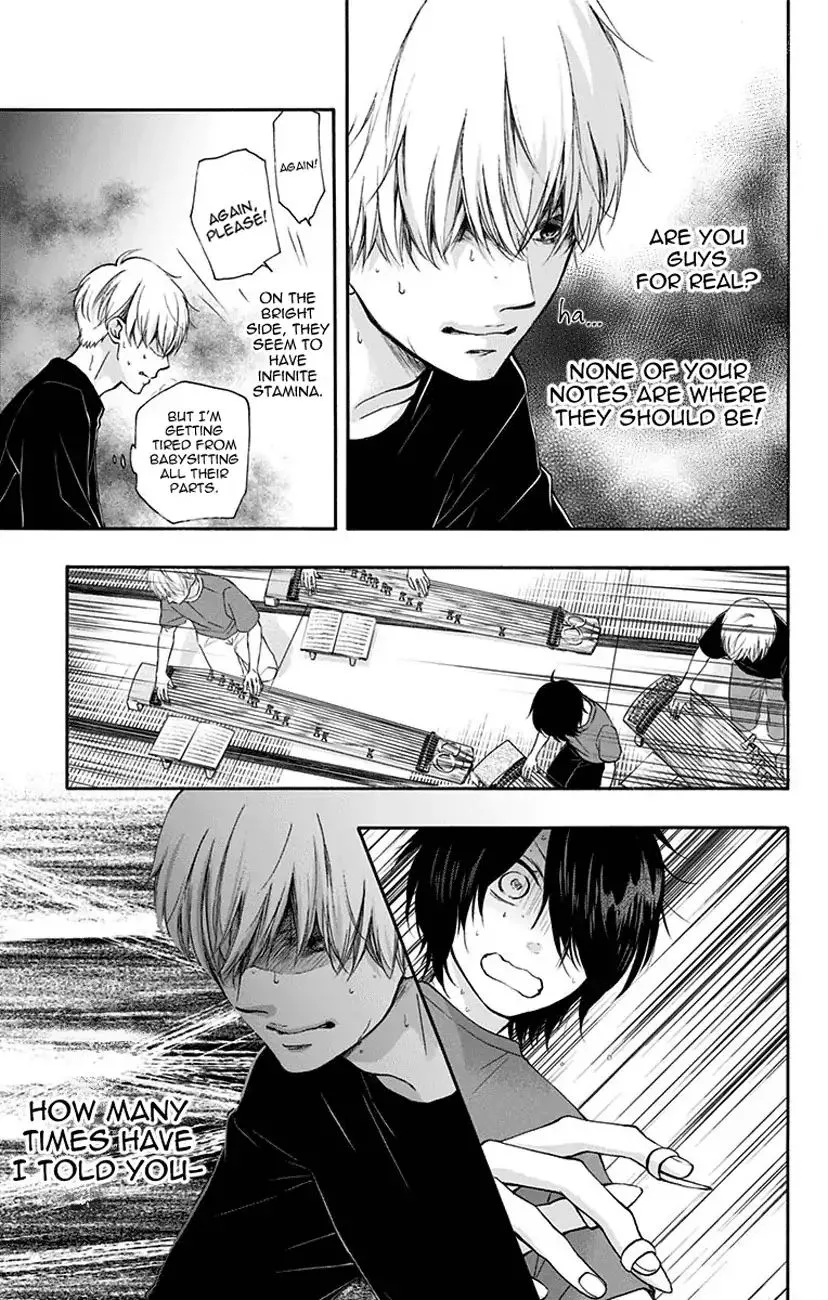 Kono Oto Tomare! - Chapter 72 - Page 17