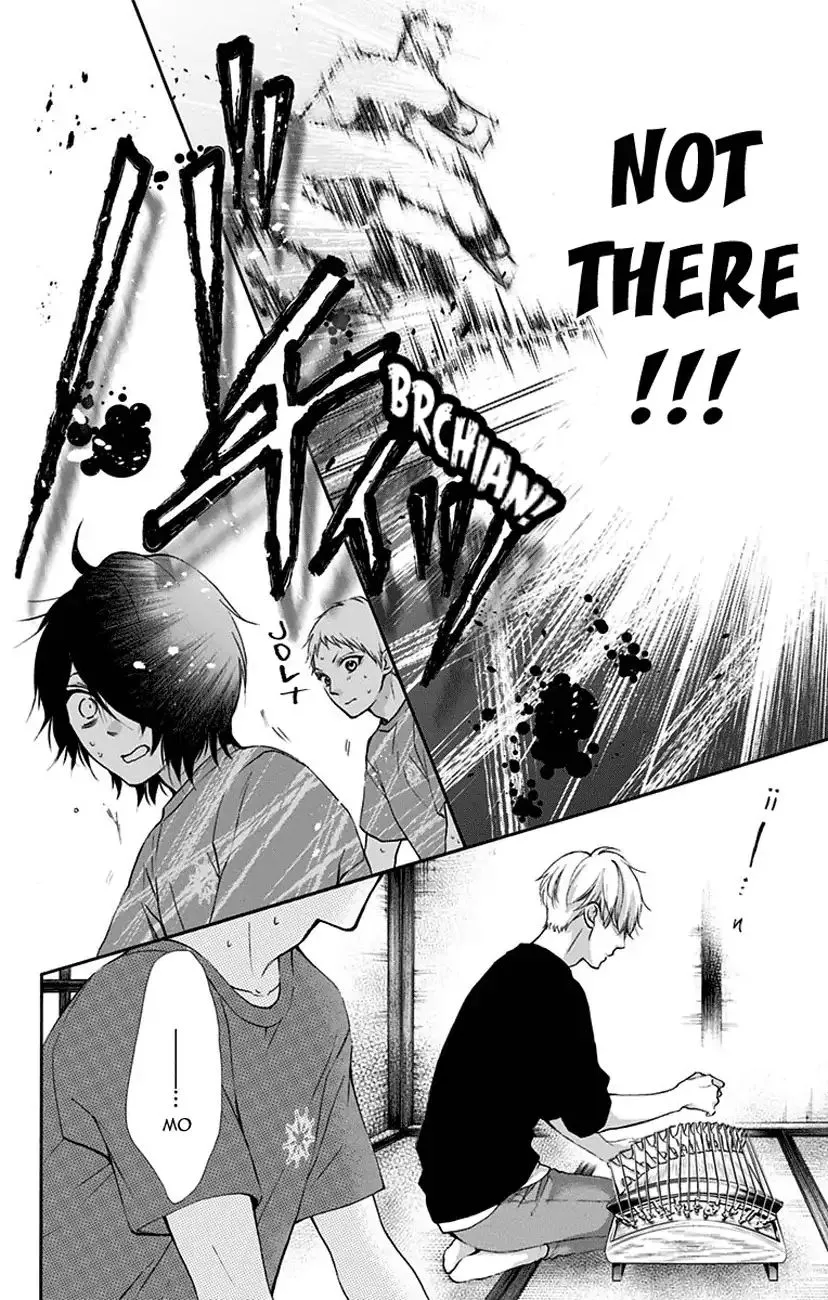 Kono Oto Tomare! - Chapter 72 - Page 18
