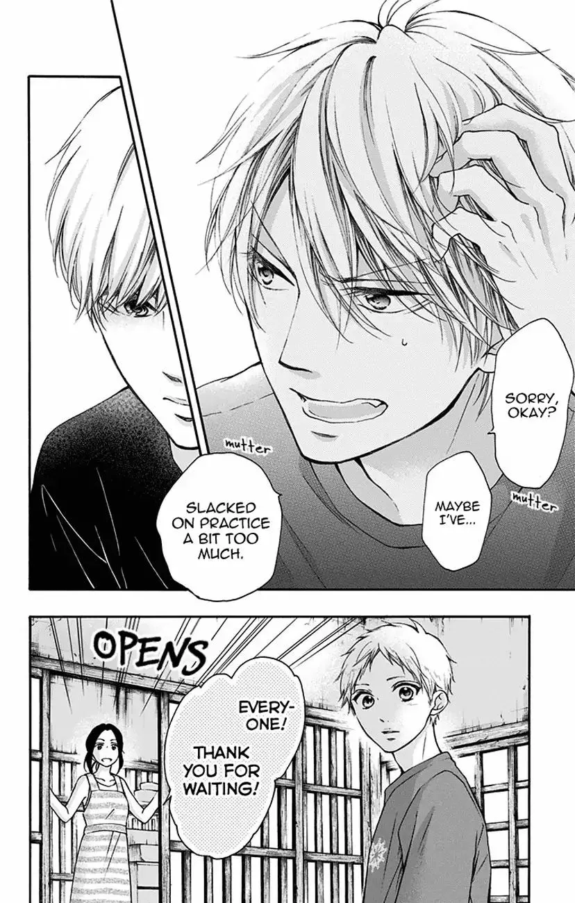 Kono Oto Tomare! - Chapter 72 - Page 22