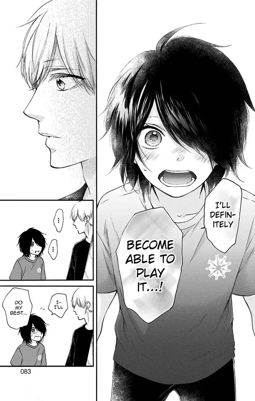Kono Oto Tomare! - Chapter 72 - Page 25
