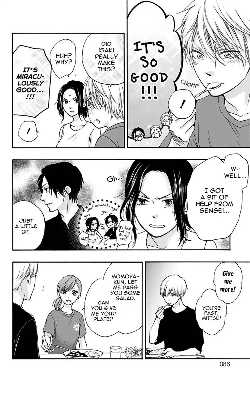Kono Oto Tomare! - Chapter 72 - Page 28