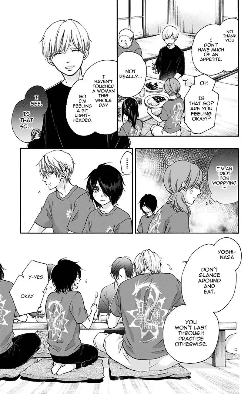 Kono Oto Tomare! - Chapter 72 - Page 29