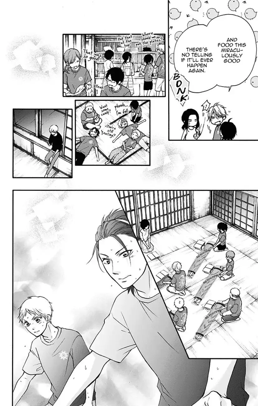 Kono Oto Tomare! - Chapter 72 - Page 30