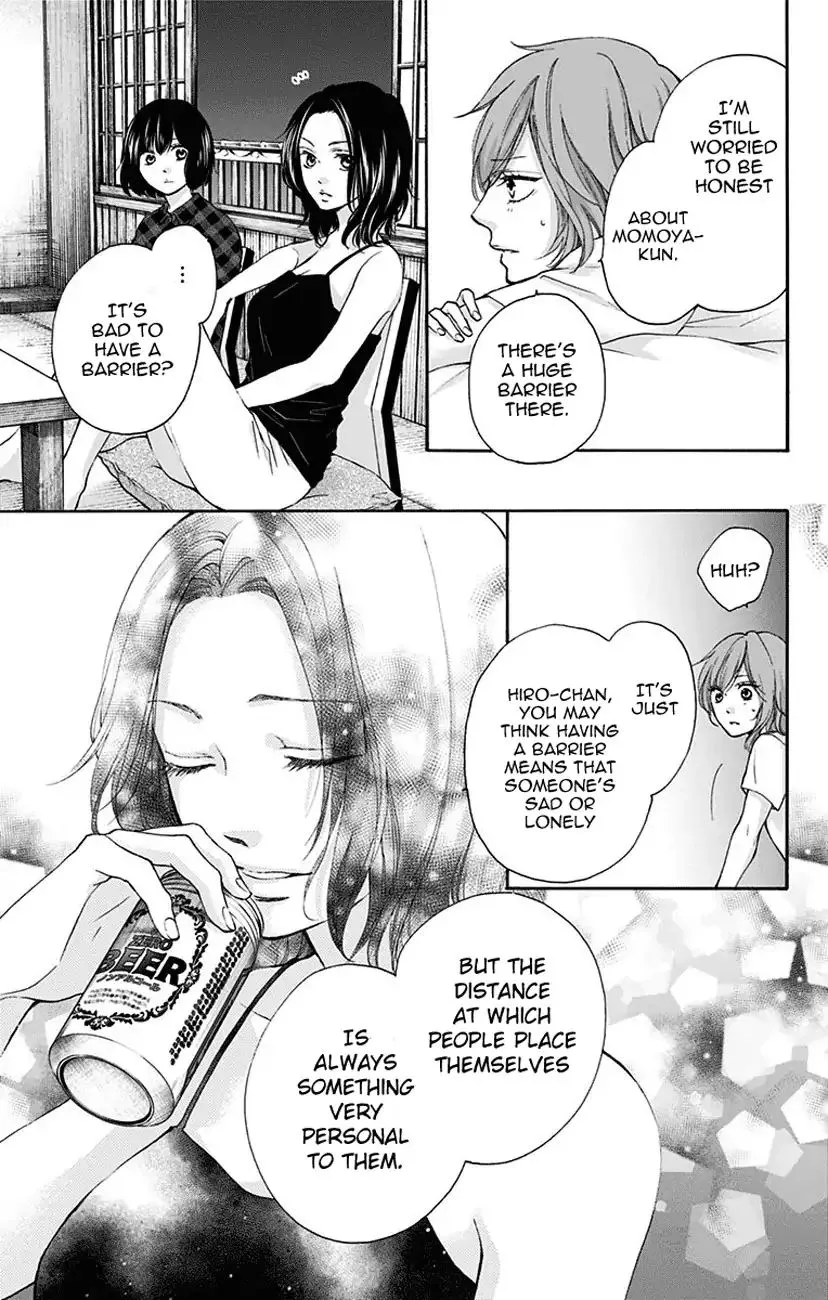 Kono Oto Tomare! - Chapter 72 - Page 33