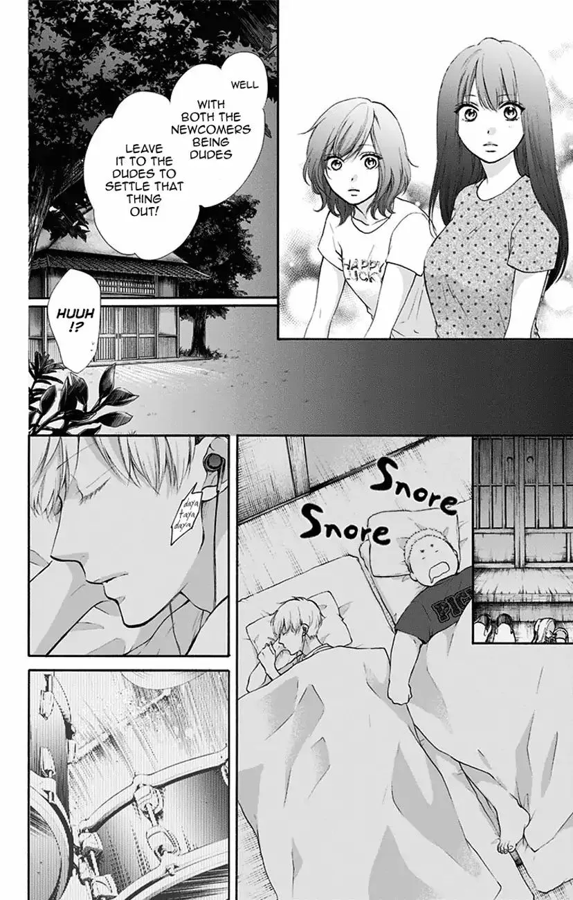 Kono Oto Tomare! - Chapter 72 - Page 34