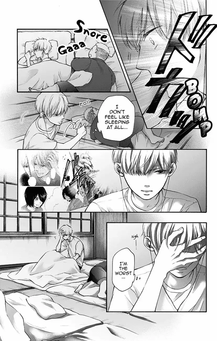 Kono Oto Tomare! - Chapter 72 - Page 35