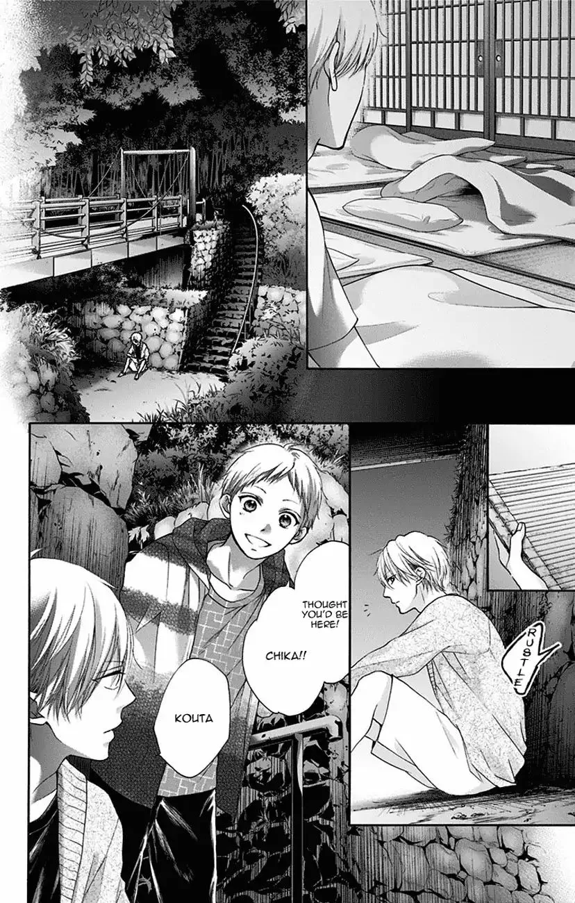 Kono Oto Tomare! - Chapter 72 - Page 36