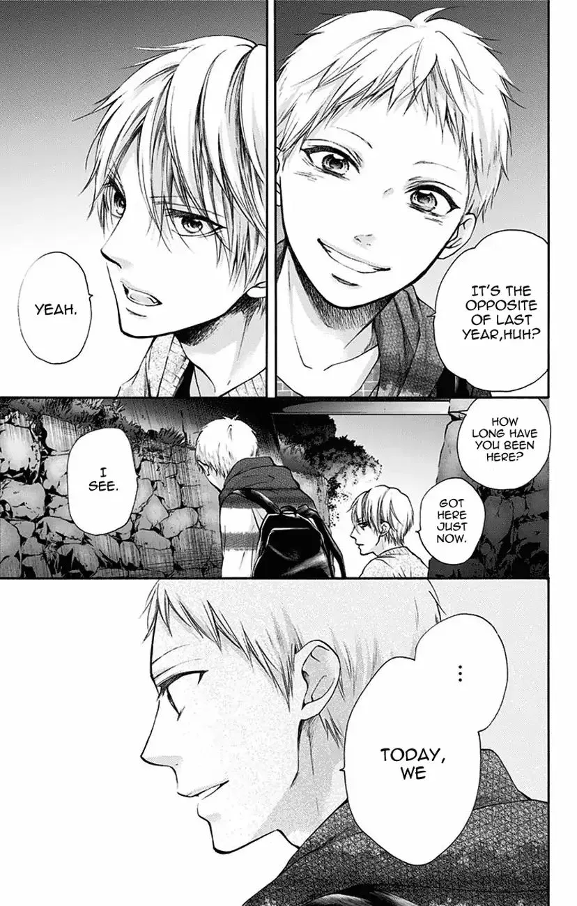Kono Oto Tomare! - Chapter 72 - Page 37