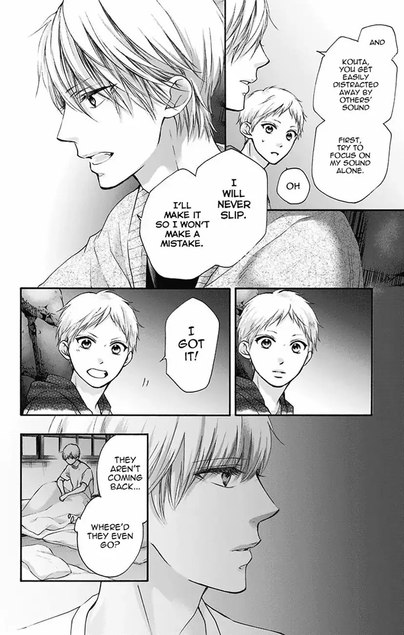 Kono Oto Tomare! - Chapter 72 - Page 40
