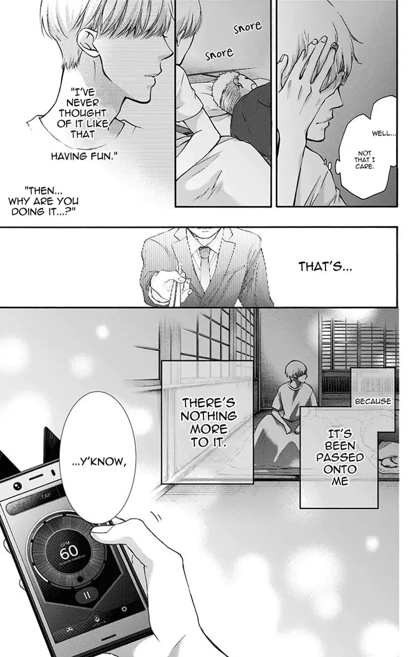 Kono Oto Tomare! - Chapter 72 - Page 41