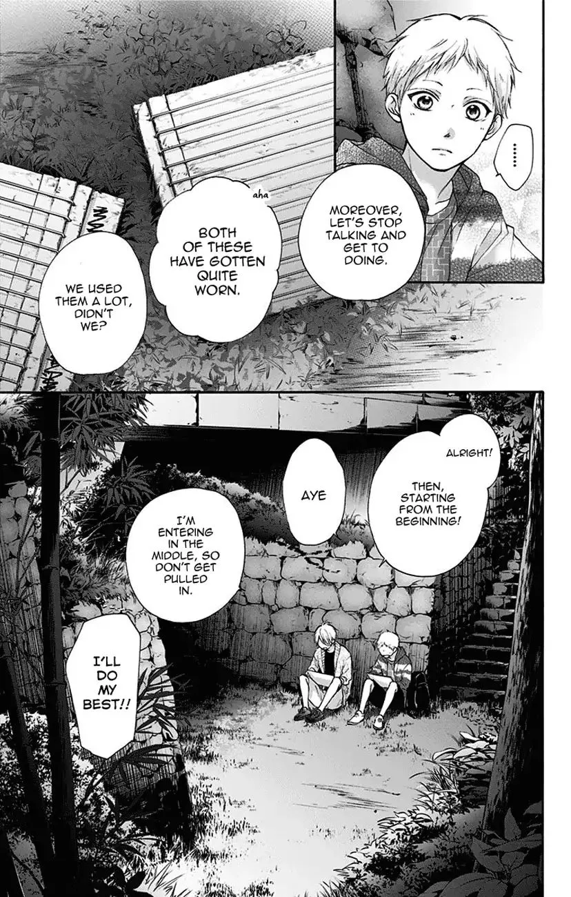 Kono Oto Tomare! - Chapter 72 - Page 45