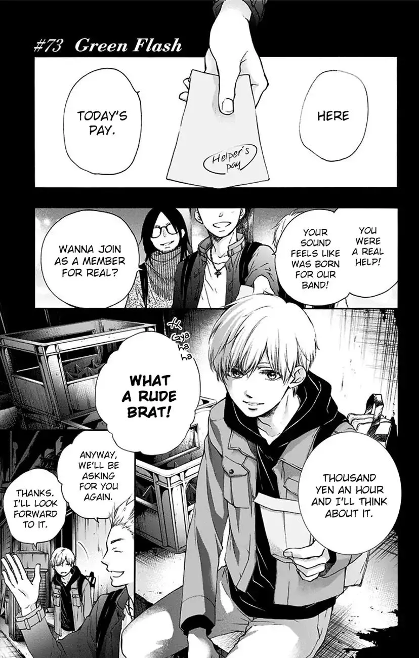 Kono Oto Tomare! - Chapter 73 - Page 1
