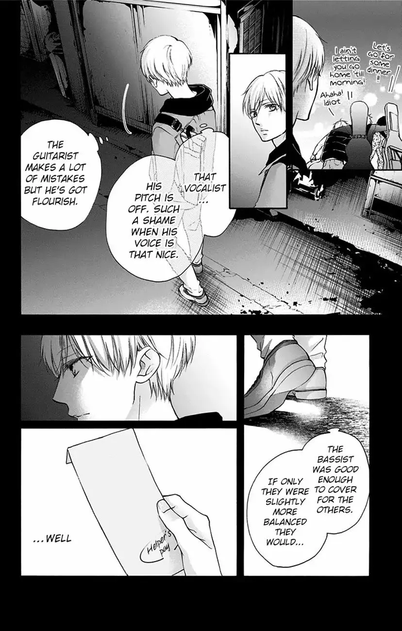 Kono Oto Tomare! - Chapter 73 - Page 2
