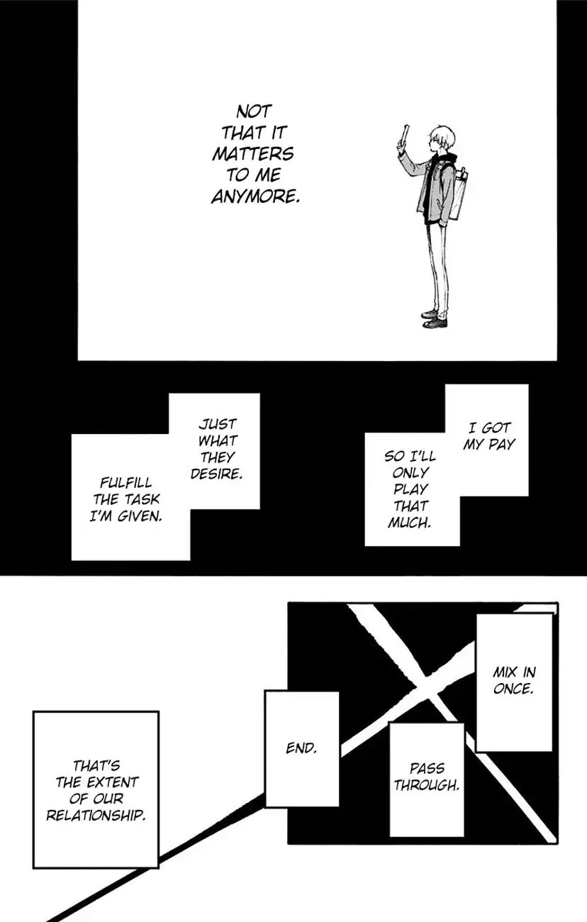 Kono Oto Tomare! - Chapter 73 - Page 3