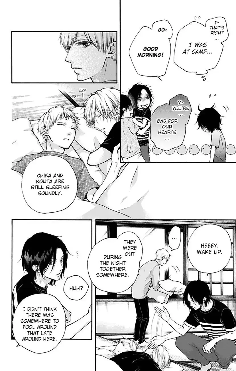 Kono Oto Tomare! - Chapter 73 - Page 6