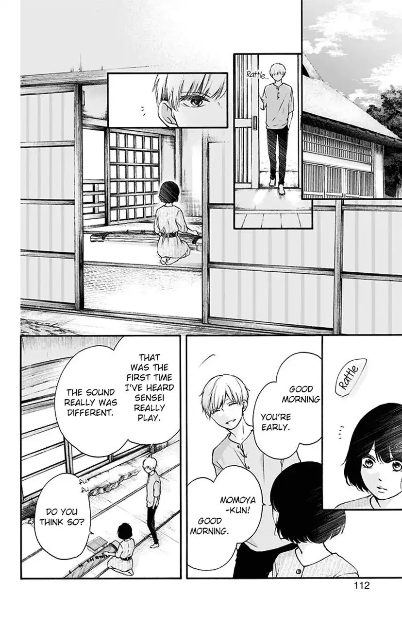 Kono Oto Tomare! - Chapter 73 - Page 8